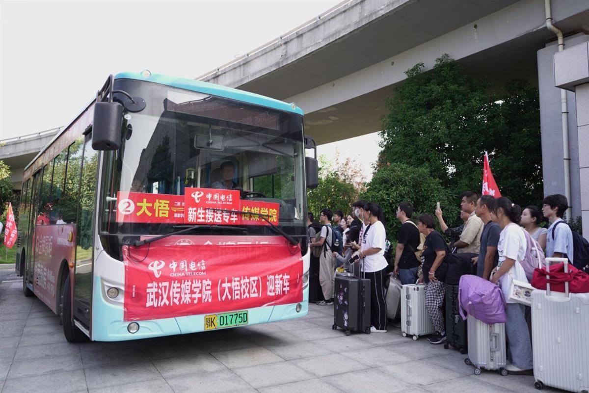 冰雪封娱乐网